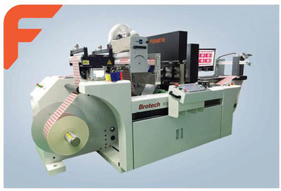 2017中國(guó)國(guó)際標(biāo)簽展 數(shù)碼標(biāo)簽引領(lǐng)新潮流，羊城三月共享防偽盛宴